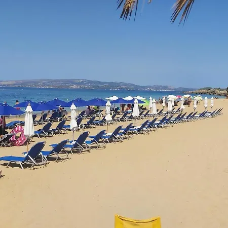 White Three Bedroom Βίλα Μηνιά